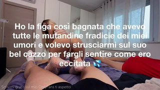Mmf