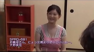 Japanese Pornography Compilation #128 [Censored]
